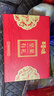 百草味坚果+零食礼盒1235g/10件 新年货送礼含夏威夷果榛子零食大礼包 实拍图