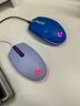 罗技（G）G102 有线游戏鼠标 淡紫色 RGB灯效 轻量化设计 吃鸡鼠标 赛博朋克 200-8000DPI 实拍图