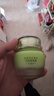 百雀羚护肤品面霜 草本水清漾沁肤保湿菁纯霜50g品质国货情人节礼物 实拍图