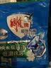 雕牌洗衣粉旅行装便携装去渍留香高奢系列易漂清护衣护色小包装体验装 【茉莉清香】超效加酶252g*1袋 实拍图