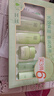 百雀羚（PECHOIN）套装 草本精粹惊喜礼盒 补水爽肤水乳液面霜洗面奶护肤化妆护肤品 【保湿礼盒】洁面+乳液+水+面霜+乳液+面霜 实拍图