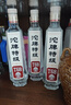 沱牌 特级 T68 升级版 浓香型 白酒 45度 480ml*1瓶 单瓶装 实拍图