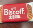 和情（LOTUS）Biscoff比时咔比利时进口焦糖曲奇饼干早餐零食充饥代餐156G*3 实拍图