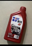 美孚（Mobil）美孚旋风4T 摩托车机油 四冲程摩托车机油 10W-40 SF级 1L 实拍图
