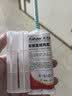 卡夫特强力AB胶k-8818金属塑料铝合金不锈钢沾木材石头陶瓷防水快干粘得牢免焊胶 环氧树脂胶K-9101 实拍图