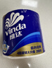 维达（Vinda）有芯卷纸 蓝色经典4层200克*27卷 高克重卫生纸 厕纸纸巾整箱 实拍图