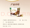 德芙 全家桶 丝滑牛奶巧克力 碗装18粒216g 休闲零食 糖果 生日礼物 实拍图