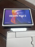 小米平板 REDMI Pad 2【国家补贴】红米 11英寸 2.5K屏 澎湃OS2 学习机 8+256G  青色 平板电脑  实拍图