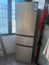 Haier海尔冰箱三开门小型家用大容量风冷无霜/直冷三门电冰箱一新等级能效节能小冰箱以旧换新家电补贴 219升三开门爆款冰箱10年核心延保 实拍图