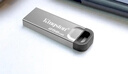 金士顿（Kingston）256GB USB 3.2 Gen 1 U盘 DTKN 大容量U盘 金属外壳 读速200MB/s 学习办公投标电脑车载通用 实拍图