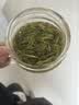 新旭堂白茶安吉茶叶绿茶礼盒装特级2026新茶春茶节日礼物送长辈茶礼200g 实拍图