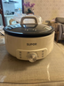 苏泊尔（SUPOR）电火锅 分体式电煮锅 火锅专用锅 家用多功能涮肉打火锅 4L电热锅多用途锅 H28YK857 实拍图