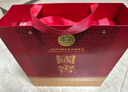 泸州老窖国窖1573 经典516礼盒 浓香型白酒 52度 516ml*2瓶 礼盒装 实拍图