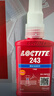 乐泰/loctite 243 螺丝胶 螺纹锁固胶剂 NSF认证中等强度通用型密封单组分厌氧胶水 蓝色 50ml/1支 实拍图