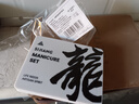 sijiang斯匠指甲刀鼻毛剪套装指甲钳家用指甲剪耳挖勺修甲工具黑色6件套 实拍图
