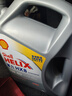 壳牌（Shell）全合成机油超凡喜力0W-20 API SP/C5级 4L灰壳汽车保养香港进口 实拍图