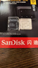 闪迪（SanDisk）512GB TF（MicroSD）内存卡 A2 4K V30 U3 C10 至尊超极速移动存储卡 读速200MB/s 写速140MB/s 实拍图