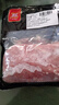 双汇猪里脊肉2斤冷冻生鲜猪肉猪柳肉猪里脊炒菜小酥肉食材家用 实拍图
