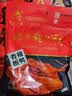 白市驿重庆特产中华老字号白市驿580g香辣熟板鸭开袋即食双11送礼 实拍图