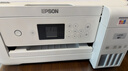 爱普生（EPSON）L4266墨仓式彩色无线多功能一体机家用/办公 AI学习打印机（打印复印扫描 wifi 自动双面 液晶屏） 实拍图