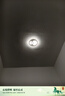 四季沐歌（MICOE）照明客厅卧室吸顶灯具套餐led现代白色奶油风大气简约中山灯具 实拍图