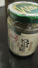川娃子辣椒酱调料拌饭拌面酱下饭菜50%皮蛋烧椒酱230g 实拍图