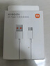 小米 原装USB-C数据线100cm 6A充电线白色 适配USB-C接口手机游戏机充电xiaomi红米redmi/k70 实拍图
