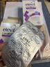 Elevit爱乐维dha孕妇专用 胆碱藻油DHA 孕期哺乳期 升级版非叶酸 60粒*2 实拍图
