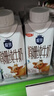 三元极致娟姗纯牛奶整箱250ml*10盒 年货礼盒【新老包装随机发货】 实拍图