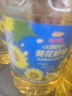 金龙鱼 食用油 葵花籽清香型调和油5L （新老包装随机发货） 实拍图