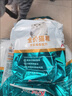 艾尔猫粮  深海鱼配方 成猫 幼猫 通用全价猫粮 500g1斤 实拍图