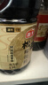 海天 生抽酱油 0添加松茸味极鲜1.9L【特级酱油松茸提鲜】味极鲜系列 实拍图