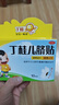 【儿科好药】亚宝 丁桂儿脐贴10贴 儿童药肚脐贴拉肚子腹泻贴胀气贴腹痛贴肠绞痛止泻儿科专科用药宝宝一贴灵 实拍图