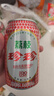 珍珍荔枝味汽水 果味碳酸饮料330ml*24瓶 年货礼盒整箱装（图案随机） 实拍图