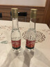 西凤酒 西凤125 45度 125ml 单瓶装  凤香型白酒 实拍图