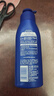 妮维雅（NIVEA）孙颖莎同款保湿防干燥身体乳女士深润滋养乳液400ml 实拍图