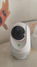 360摄像头9pro-800万双频WIFI云台家用摄像头家用监控摄像机手机远程监控器360度夜视全景 婴儿看护器 实拍图