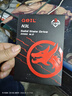 GEIL金邦 256GB SSD固态硬盘 M.2 SATA协议 2280 NGFF 台式机笔记本 高速500MB/S N3L系列 实拍图