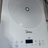 美的（Midea）家用电磁炉电陶炉电池炉2200W大功率猛火新型电磁灶一体微晶面板爆炒炒菜智能定时火锅炉MC-E22B60 实拍图
