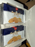 丹夫华夫饼巴特脆66g/盒儿童休闲零食午茶点心进口黄油曲奇薄脆饼干  实拍图