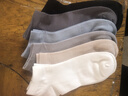 猫人【100%纯棉袜6双】男士袜子男夏季抑菌防臭短袜吸汗运动男无骨袜 实拍图