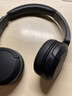 索尼（SONY）WH-CH520 舒适高效无线头戴式蓝牙耳机 舒适佩戴 音乐耳机 黑色 新年 情人节礼物 实拍图