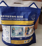 瑞幸咖啡吸猫挂耳咖啡混合装 0蔗糖滤纸手冲饮黑咖啡粉10g*72 实拍图