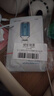 优理氏玻尿酸补水面膜巨保湿沁润护肤品男女居家修护舒缓套装节日送礼物 实拍图