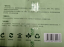 绿之源活性炭除甲醛6kg360室内装修新房除甲醛净化碳包除味活性炭60包 实拍图