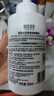 相宜本草氨基酸洁面泡沫慕斯500ml 洗面奶大容量深层清洁新年礼物 实拍图