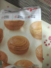 百草味手撕面包280g/袋 早餐小面包代餐蛋糕糕点点心休闲零食团购 实拍图