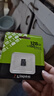 金士顿（Kingston）128GB TF（MicroSD） 存储卡 U1 A1 V10 内存卡 读速150MB/s 适配无人机/运动相机/switch/监控 实拍图