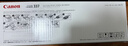 佳能（Canon)硒鼓CRG337(适用MF249dw/MF246dn/MF243d/MF236n） 实拍图