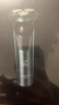 飞科（FLYCO）【王一博推荐】男士电动剃须刀刮胡刀1小时快充FS901生日新年节日年货礼物送男生好友送老公父亲 实拍图